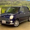daihatsu mira-gino 2007 -DAIHATSU--Mira Gino L650S--L650S-0048274---DAIHATSU--Mira Gino L650S--L650S-0048274- image 34