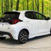 toyota yaris 2023 -TOYOTA--Yaris 6AA-MXPH10--MXPH10-2135766---TOYOTA--Yaris 6AA-MXPH10--MXPH10-2135766- image 18