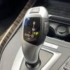 bmw 1-series 2018 -BMW--BMW 1 Series DBA-1R15--WBA1R520005L50703---BMW--BMW 1 Series DBA-1R15--WBA1R520005L50703- image 12
