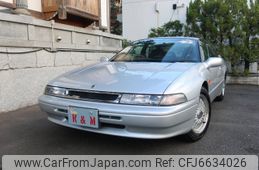subaru alcyone-svx 1995 CFJ6634026