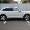 audi q5 2022 quick_quick_FYDTPS_WAUZZZFY5N2125681 image 10