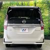 nissan serena 2021 -NISSAN--Serena 6AA-HFC27--HFC27-116311---NISSAN--Serena 6AA-HFC27--HFC27-116311- image 16
