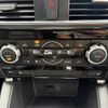 mazda cx-5 2015 CFJ1641836 image 9
