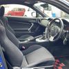 subaru brz 2015 -SUBARU--BRZ DBA-ZC6--ZC6-019214---SUBARU--BRZ DBA-ZC6--ZC6-019214- image 21