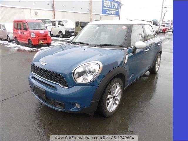 mini mini-others 2011 CFJ1749604 image 1