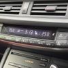 lexus ct 2012 quick_quick_ZWA10_ZWA10-2119668 image 9