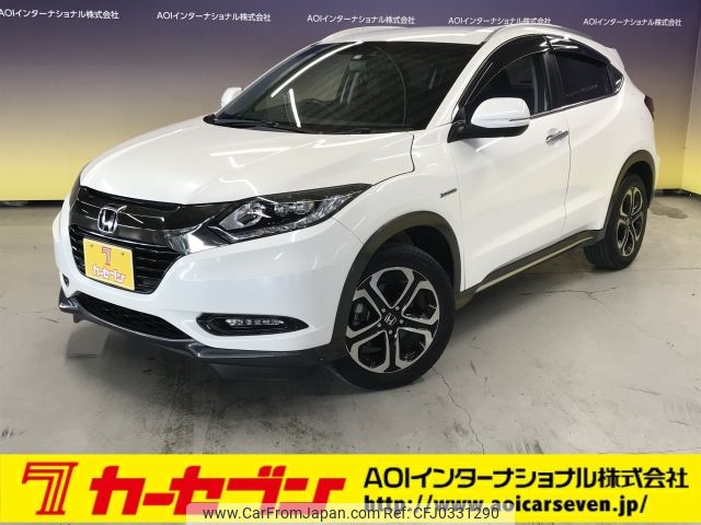 honda vezel 2017 -HONDA--VEZEL DAA-RU3--RU3-1257299---HONDA--VEZEL DAA-RU3--RU3-1257299- image 1