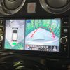 nissan note 2019 -NISSAN--Note DAA-SNE12--SNE12-015636---NISSAN--Note DAA-SNE12--SNE12-015636- image 5