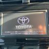 toyota prius 2016 CFJ1668863 image 18