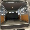 toyota regiusace-van 2012 CFJ1653018 image 3