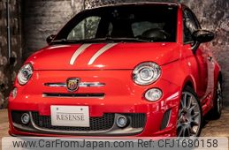 fiat fiat-others 2011 CFJ1680158