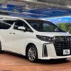 toyota alphard 2021 -TOYOTA--Alphard 3BA-AGH30W--AGH30-9038411---TOYOTA--Alphard 3BA-AGH30W--AGH30-9038411- image 18