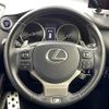 lexus nx 2017 -LEXUS--Lexus NX DAA-AYZ10--AYZ10-1014794---LEXUS--Lexus NX DAA-AYZ10--AYZ10-1014794- image 13