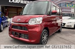 daihatsu tanto 2019 -DAIHATSU 【名変中 】--Tanto LA600S--0790615---DAIHATSU 【名変中 】--Tanto LA600S--0790615-