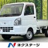 nissan nt100-clipper-truck 2016 quick_quick_DR16T_DR16T-253382 image 1