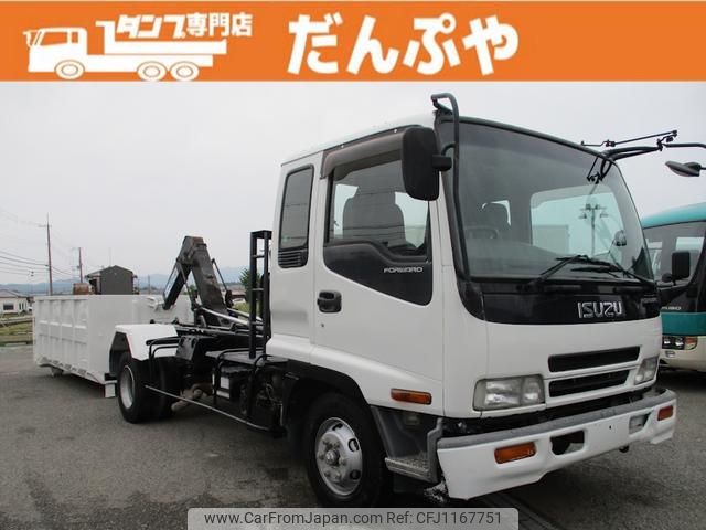 isuzu forward 2005 GOO_NET_EXCHANGE_0730265A30250507W001 image 1