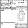 toyota rav4 2022 CFJ1843876 image 21