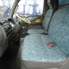 mitsubishi-fuso canter 2000 GOO_NET_EXCHANGE_0803021A30250621W001 image 28