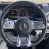 mercedes-benz amg 2023 -MERCEDES-BENZ--AMG 3BA-463276--W1N4632762X465834---MERCEDES-BENZ--AMG 3BA-463276--W1N4632762X465834- image 10