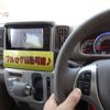 mazda scrum-wagon 2023 CFJ1447054 image 20