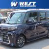 daihatsu tanto 2023 CFJ1599062 image 1