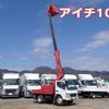 mitsubishi-fuso canter 2006 CFJ0978250 image 28