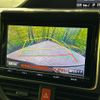 toyota noah 2015 quick_quick_ZWR80G_ZWR80-0119255 image 5
