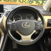 lexus nx 2016 CFJ1719811 image 11
