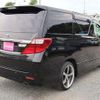 toyota alphard 2012 -TOYOTA 【名変中 】--Alphard ANH20W--8224485---TOYOTA 【名変中 】--Alphard ANH20W--8224485- image 2