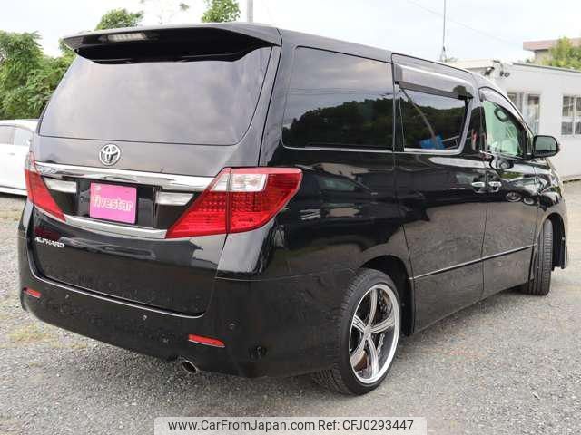 toyota alphard 2012 -TOYOTA 【名変中 】--Alphard ANH20W--8224485---TOYOTA 【名変中 】--Alphard ANH20W--8224485- image 2