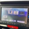honda n-box 2016 CFJ1743723 image 15