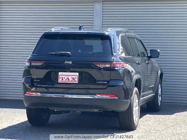 jeep grand-cherokee 2023 quick_quick_7BA-WL20_1C4PJHKN9P8775623 image 2
