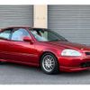 honda civic 1996 -HONDA--Civic E-EK4--EK4-1001968---HONDA--Civic E-EK4--EK4-1001968- image 14