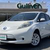 nissan leaf 2015 CFJ1626895 image 18