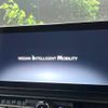 nissan serena 2023 quick_quick_FC28_FC28-005846 image 3