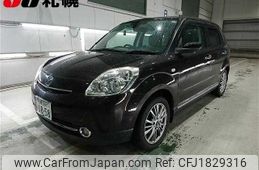 mazda verisa 2013 CFJ1829316