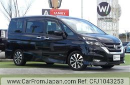 nissan serena 2016 -NISSAN--Serena DAA-GFC27--GFC27-009335---NISSAN--Serena DAA-GFC27--GFC27-009335-
