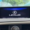 lexus rx 2017 CFJ1574091 image 3