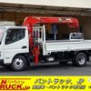 mitsubishi-fuso canter 2023 GOO_NET_EXCHANGE_0540277A30241024W008 image 1