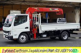 mitsubishi-fuso canter 2023 GOO_NET_EXCHANGE_0540277A30241024W008