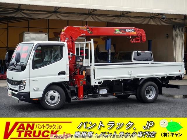 mitsubishi-fuso canter 2023 GOO_NET_EXCHANGE_0540277A30241024W008 image 1