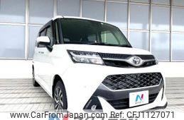 toyota tank 2020 -TOYOTA--Tank DBA-M910A--M910A-0084683---TOYOTA--Tank DBA-M910A--M910A-0084683-