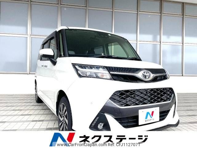 toyota tank 2020 -TOYOTA--Tank DBA-M910A--M910A-0084683---TOYOTA--Tank DBA-M910A--M910A-0084683- image 1