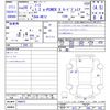 nissan note 2017 CFJ0448000 image 3
