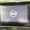 nissan roox 2020 -NISSAN--Roox B45A--0306145---NISSAN--Roox B45A--0306145- image 23