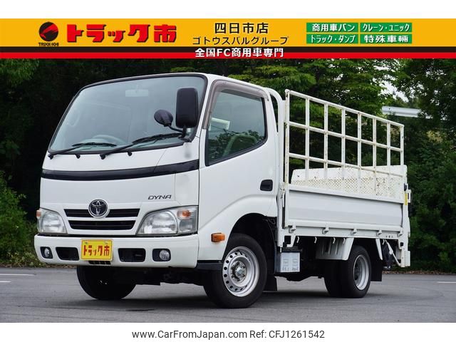 toyota dyna-truck 2014 GOO_NET_EXCHANGE_0208594A30250525W002 image 1