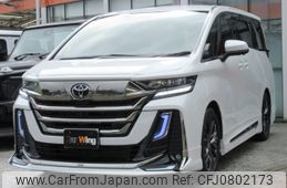 toyota vellfire 2024 -TOYOTA--Vellfire 6AA-AAHH40W--AAHH40-0022***---TOYOTA--Vellfire 6AA-AAHH40W--AAHH40-0022***-