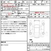 nissan serena 2015 quick_quick_DAA-HFC26_HFC26-290012 image 21