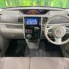 daihatsu tanto 2016 -DAIHATSU--Tanto DBA-LA600S--LA600S-0470685---DAIHATSU--Tanto DBA-LA600S--LA600S-0470685- image 2