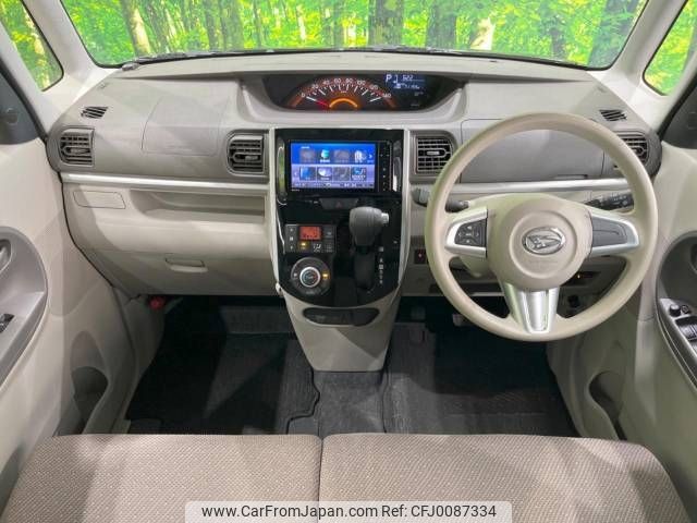 daihatsu tanto 2016 -DAIHATSU--Tanto DBA-LA600S--LA600S-0470685---DAIHATSU--Tanto DBA-LA600S--LA600S-0470685- image 2